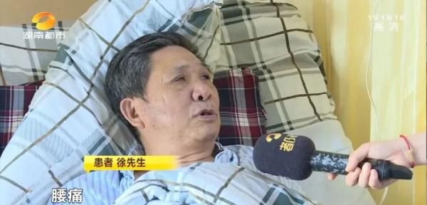 食品|湖南一家三口均患结石，竟是因为爱吃这种食品！