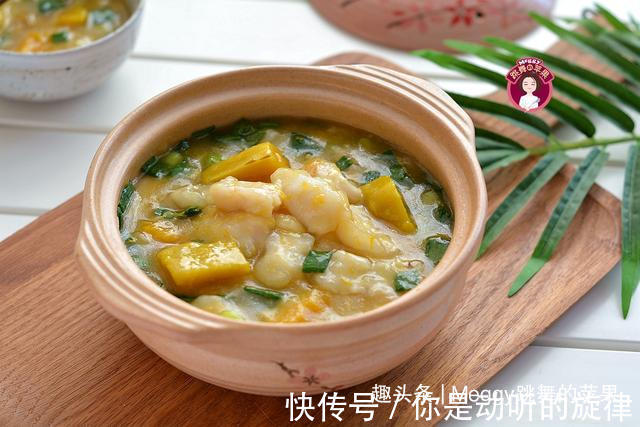 立秋贴秋膘，给家人吃砂锅菜，营养美味，少油盐入口即化没吃够