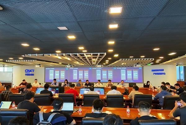 公测|移动互联网匿名反欺诈研讨会成功举办 “卓信ID”10月1日公测！