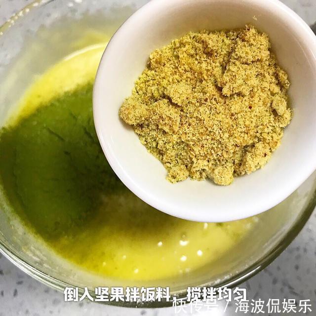 学会|不用揉面,吃过都夸好!味道清甜的颜值高,新手宝妈看一眼就学会