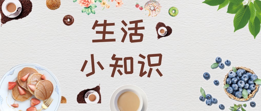 夏令蔬菜的几个挑选窍门,教你挑出新鲜美味的夏季菜