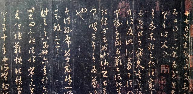 振迅&怎么表现书法中的“意”?古人用了这个重要笔法来实现