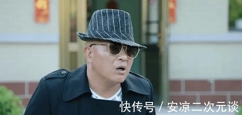 赵四|继宋小宝《发财日记》成功，“赵四”坐不住了！自导自演惨遭扑街