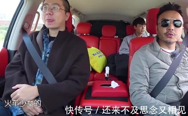 汪涵|汪涵把火箭少女認(rèn)成火車少女,李誕教科書般救場,網(wǎng)友:高情商