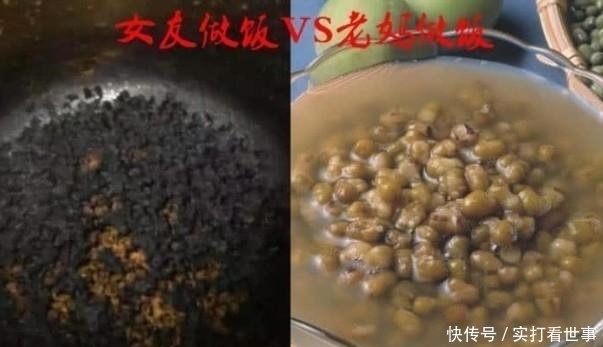 女友做饭VS老妈做饭,小伙表示快要崩溃了,网友有女朋友就不错了