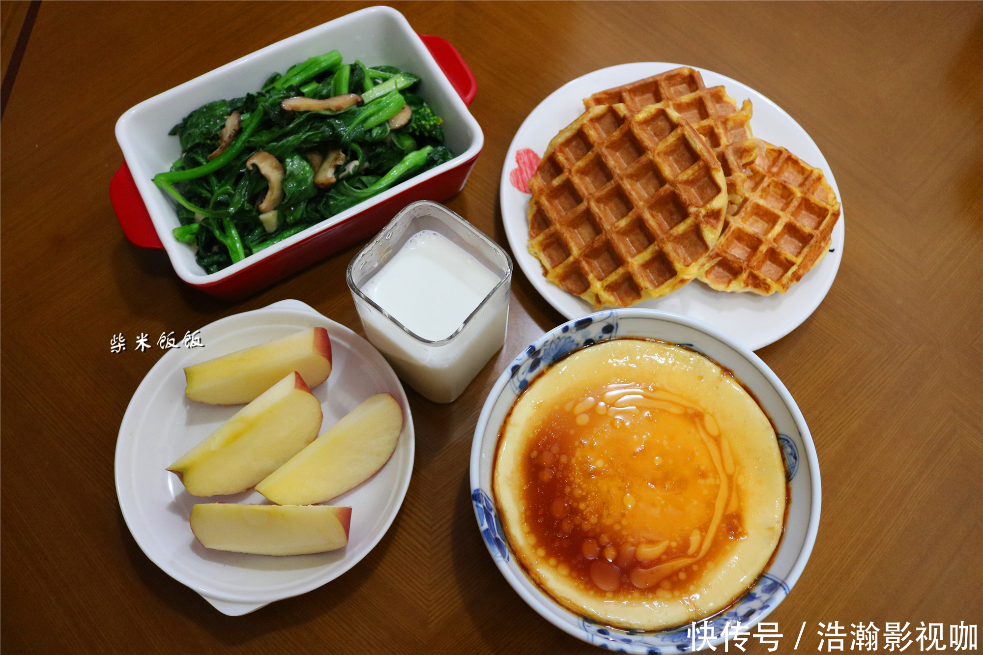 馄饨|学生早餐不用愁,跟我一起做,6天不重样,营养管饱,孩子爱吃