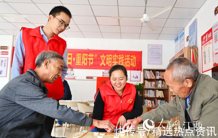 志愿者@江西龙南：爱满重阳节 情暖老人心