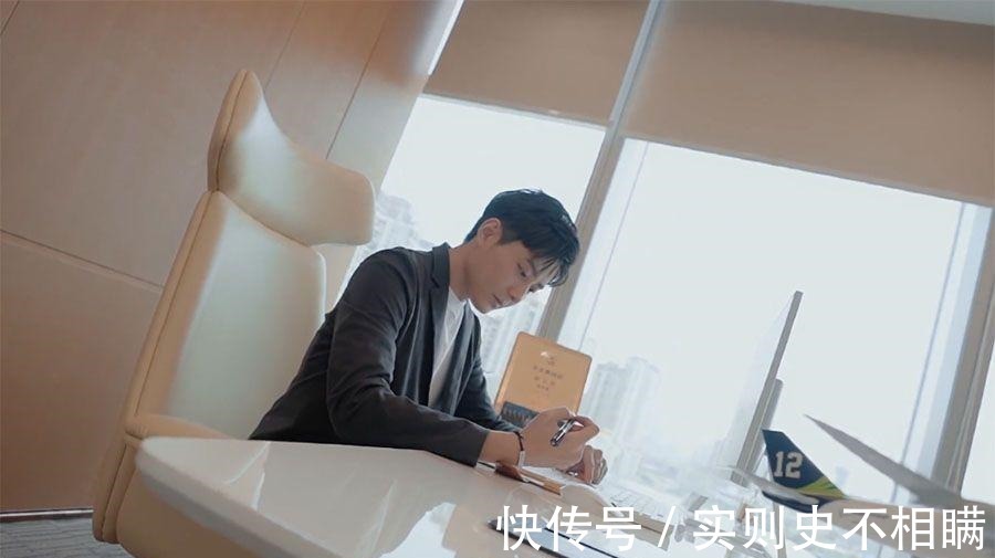 天美工作室|心动的信号4嘉宾职业曝光,男1是公司董事长,女5还在上大学!