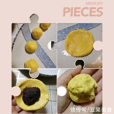  美味|鲜香美味，你从来没吃过的香酥南瓜饼