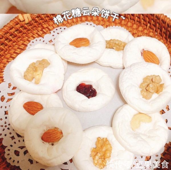 超经典的棉花糖云朵小饼干在家也能做