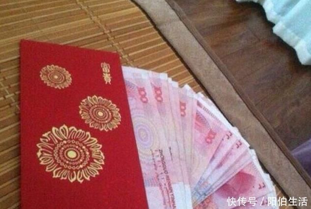 红包|孙子外孙都一样疼！母亲给俩孩子发红包后，女儿默默留下了眼泪