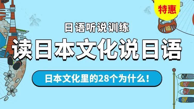 日宅讨论：这些年都入过哪些动漫坑？