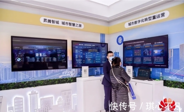 在一年一度高交会,看城市发展的“AI三部曲”