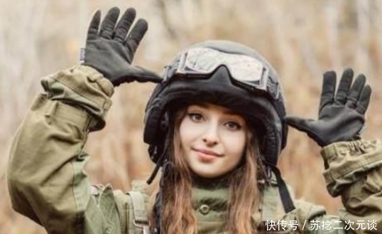 民族|中国叫俄罗斯“战斗民族”,那俄罗斯如何称中国?听起来很耳熟