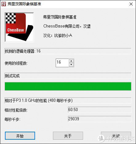 r1|畅玩数码2021 篇十：将4只风扇塞入厚度仅有16mm的纤薄游戏本内聊聊Alienware x15 R1