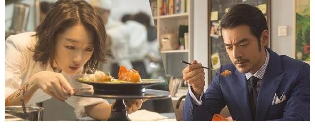 鏈接|喚醒愛的不是味蕾，而是感受