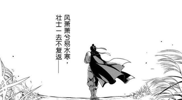 武侠风最重的八句古诗词,李白那句最霸气,贾岛那句最狂