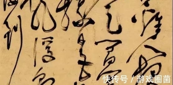 张弼草书!为何张弼的大草纤弱无骨,还能有一泻千里的豪情,仿若张颠复出?