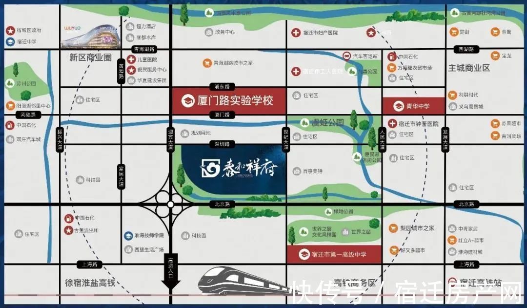 字头|3年翻一番！备案均价8字头！宿迁这个盘翻身了？