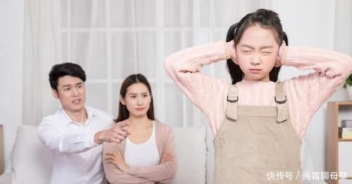 情商|情商低的孩子大多会有这5个表现，父母别疏忽大意，会害了孩子