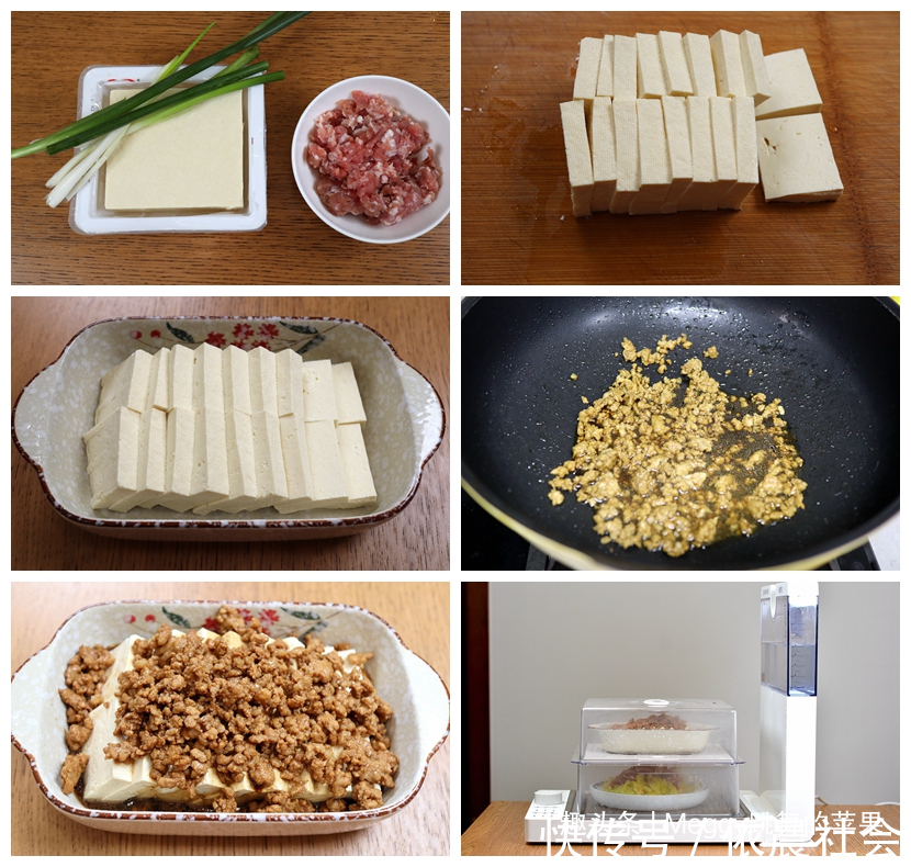娃娃菜|全家人都爱吃的9道蒸菜，好吃好做，清淡可口有滋味，做法超简单