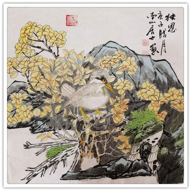 中国世纪大采风书画院#单耀宗:最美新时代艺术名家风采录