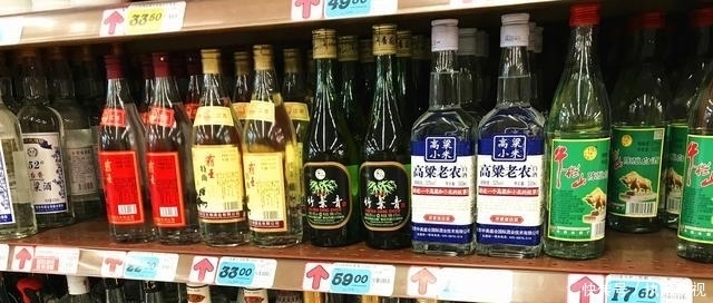 领导|讽刺到无解!这些“酒”南方没人理睬,北方的领导都在喝
