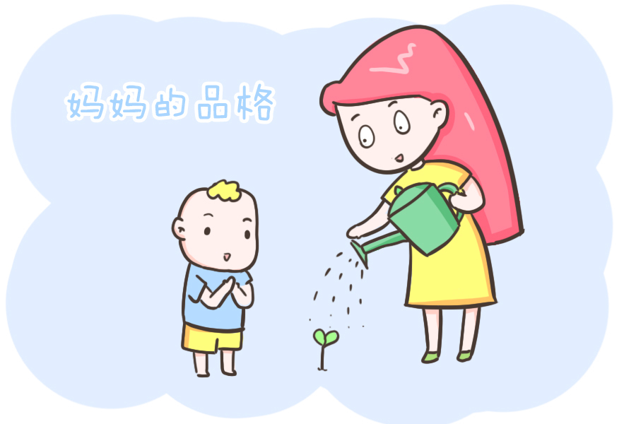 孩子|妈妈的三观有多正,孩子未来就有多优秀