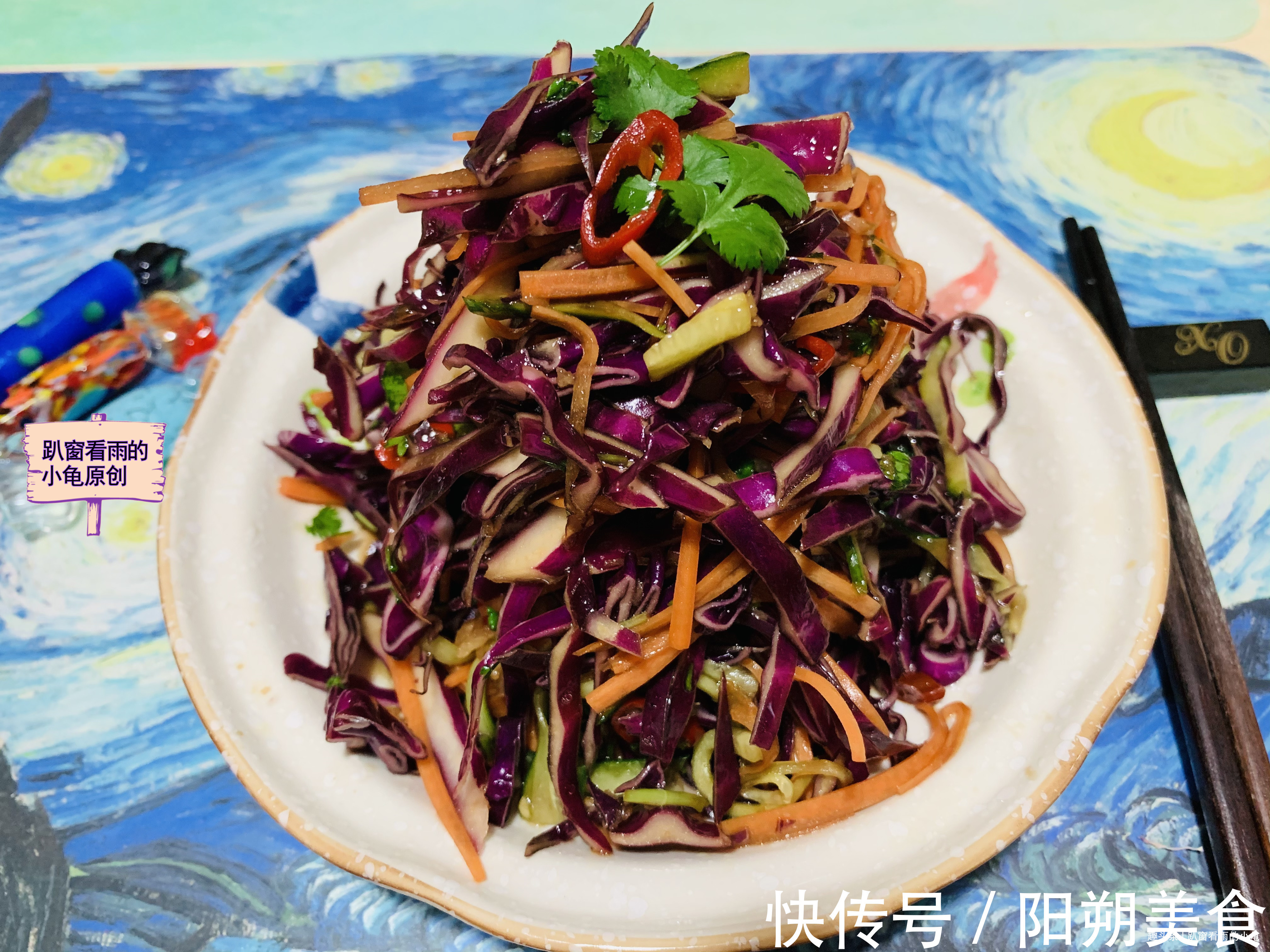 营养|父亲节,亲手给老爸做7道菜,2凉4热1汤,营养美味心意浓
