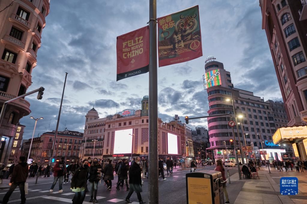 市中心|“虎”元素点缀西班牙马德里