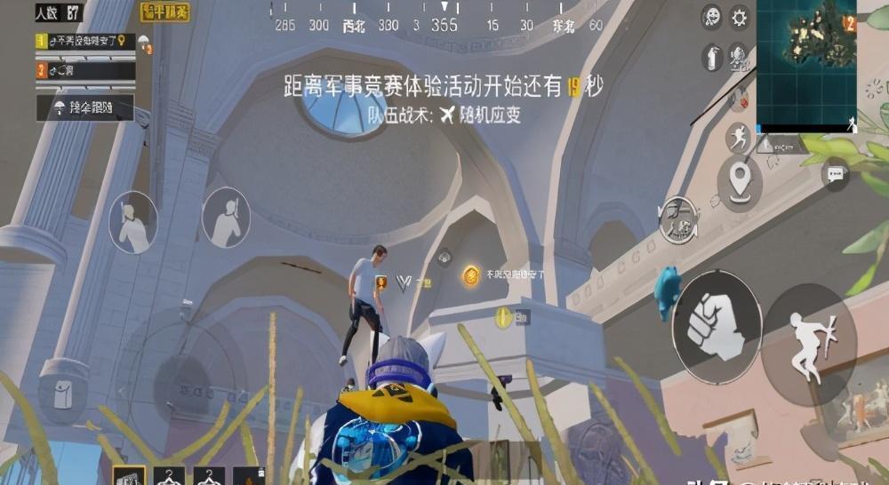 名媛|“吃鸡”绝版皮肤3选1，前10必得“名媛套装”，光子真大方