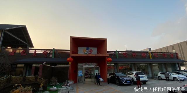 北京开了第一家绿植花卉大超市，就在南三环边上明码标价新鲜实惠