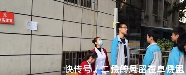 定型|父母：男孩子身高定型是在什么时候？这段黄金时期，千万不要忽视