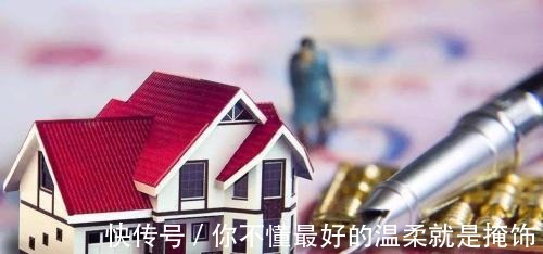 央妈|钱的流向已经变了,别再“死磕”房地产,未来这两点才值钱