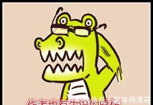 大正|鬼灭之刃204抢先情报大团圆结局。出现现代都市，预示第二部开更！