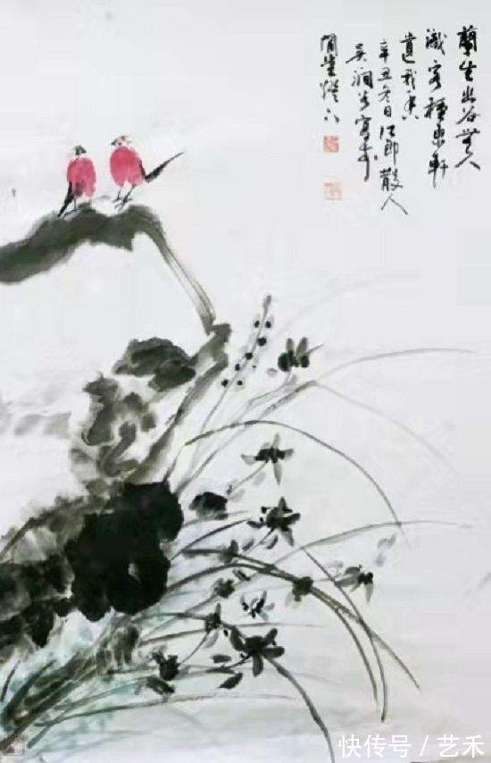 中国美术学院#中国当代极具潜力的书画家吴建国作品欣赏