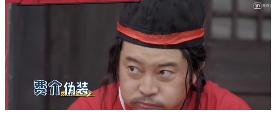 侯公公|《萌探探探案》:请了众多喜爱的嘉宾,但我却依然夸不出口