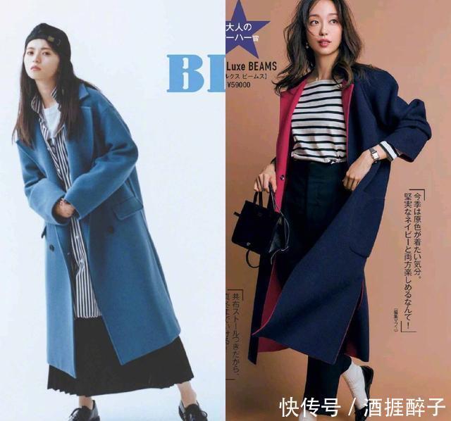 穿长大衣时,内搭该怎么选?这些日杂穿搭高级有气场,值得借鉴