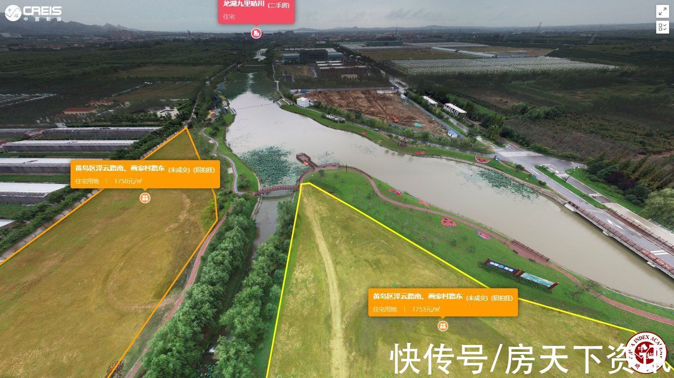 金茂|揽金90.78亿!华润、金茂、融创西发、万科、和达、黑卓、福瀛等多家房企瓜分黄岛35宗地块