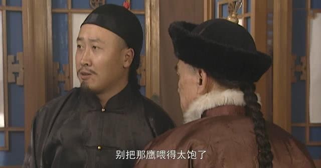 隆科多|雍正王朝:在理藩院打巨型麻将有何寓意,为什么最后隆科多胡了?