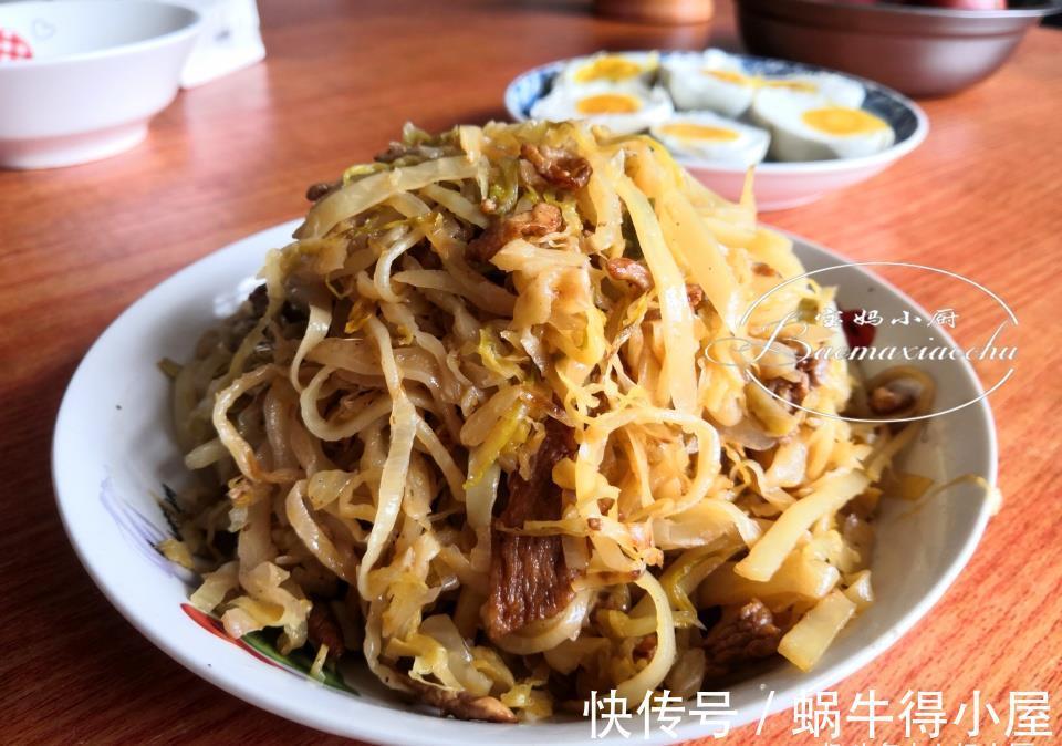 酸菜|在内蒙农村吃饭,6道家常菜吃着实惠,虽然没卖相,但吃着真香啊