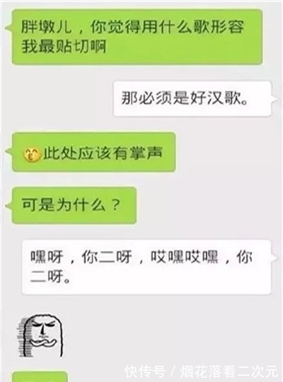 |搞笑段子:和老婆离婚后,在家里喝酒庆祝,不想老丈人赶来…