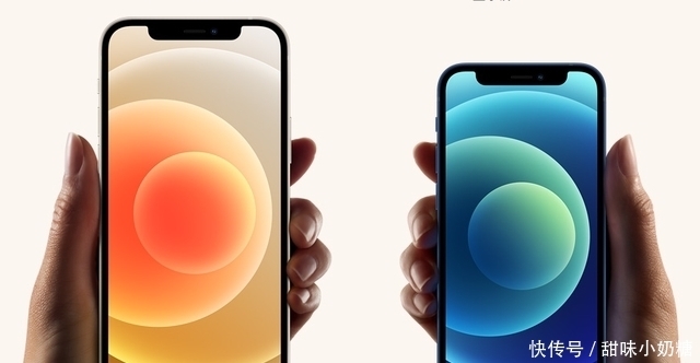 iPhone13|iPhone12没焐热iPhone13就曝光了，升级明显！