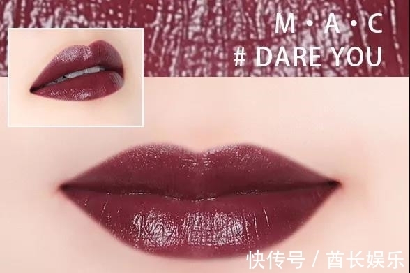 荧光感 MAC最热门的20支口红试色!这些颜色也太好看了吧!