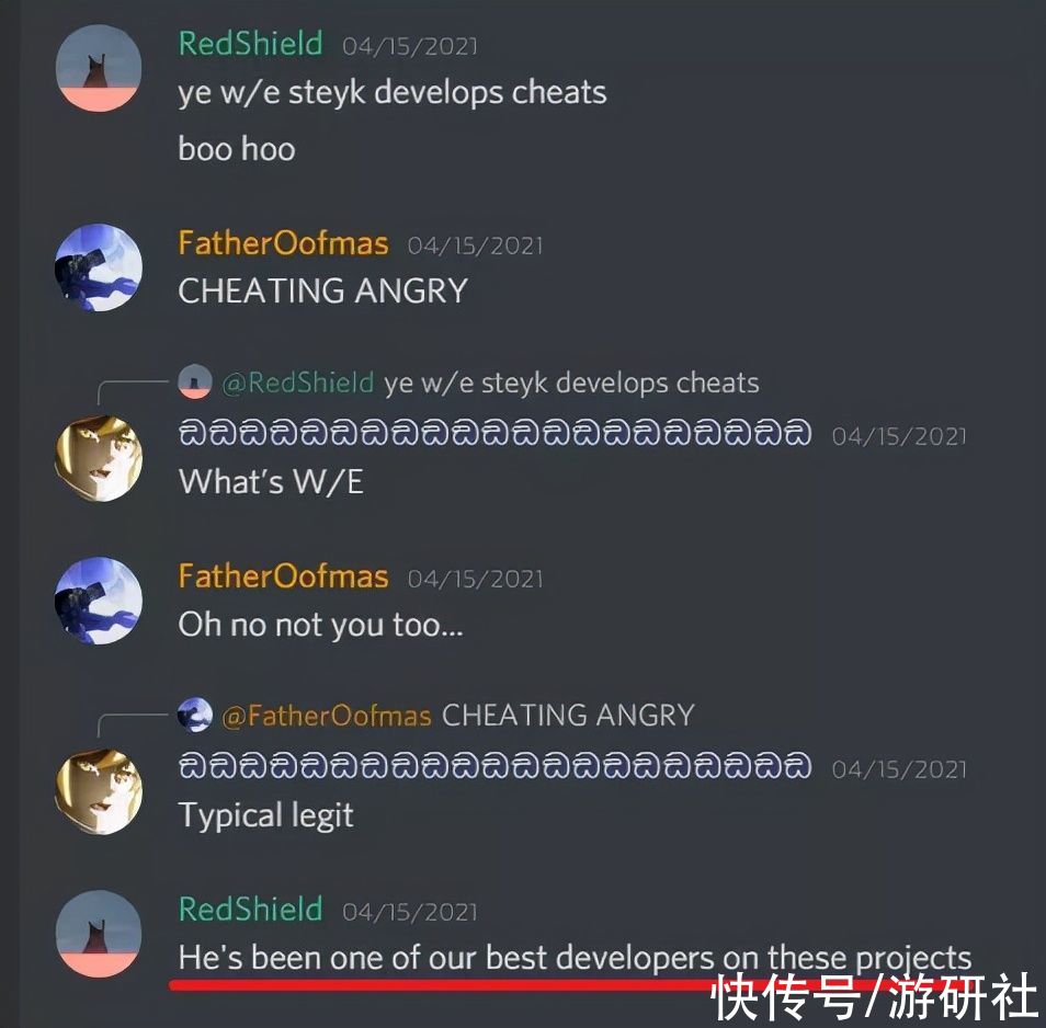 tit为《泰坦陨落》修复漏洞的正义黑客，一夜之间又成了大反派
