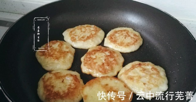 温馨小提示|秋天,吃茄子黄瓜不如吃它,理气和胃杀菌消炎,消化不良多吃点!