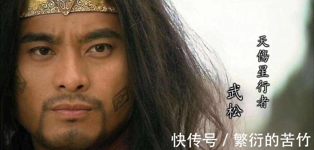 朱富#水浒的4大都头武力排名！他武力不及武松，梁山座次却在武松之前