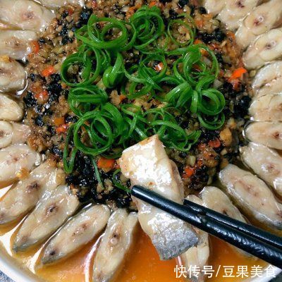 有了这盘年夜饭版蒜蓉豆豉蒸带鱼，米饭都要多煮几碗