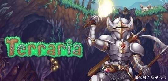 Terraria