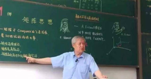 年轻|大学教师越活越年轻，中小学教师未老先衰，原因太现实